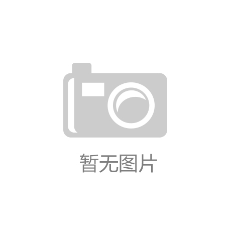 杏宇平台主管：日照户外广告设备安全检查守护城市亮色风景