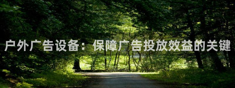 杏宇平台代理多少钱一次