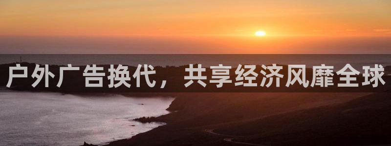 杏宇平台注册地址