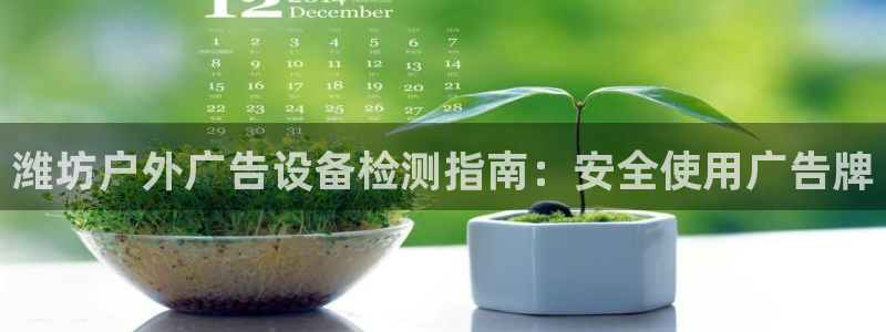 杏宇平台招商电话号码
