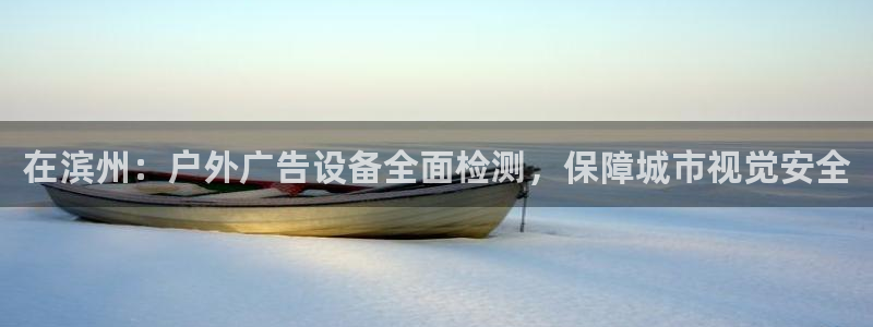 杏宇平台代理怎么赚钱快