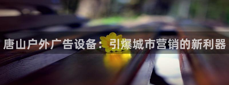 杏宇平台测速链接