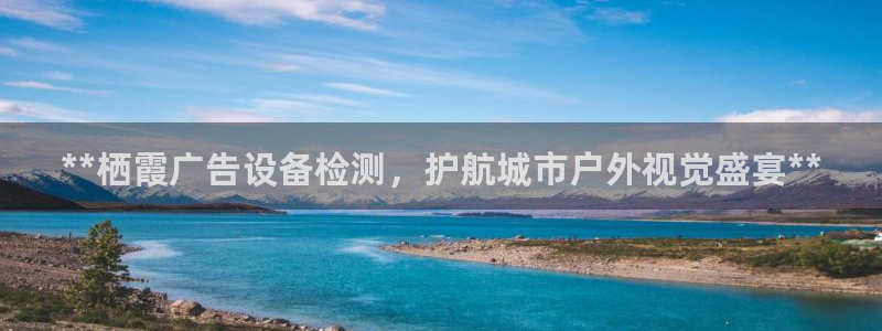 杏宇平台测速链接