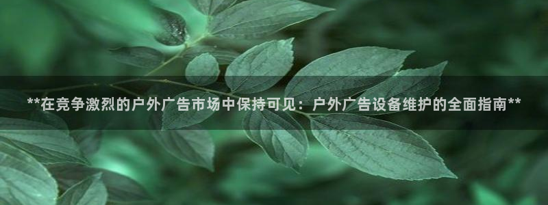 杏宇平台招商怎么样