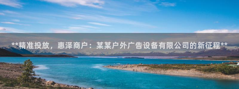 杏宇平台怎么样赚钱