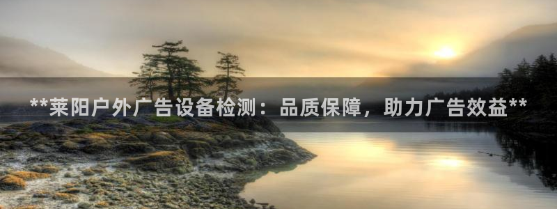 杏宇平台代理怎么样赚钱