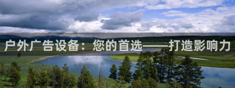 杏宇平台怎么样