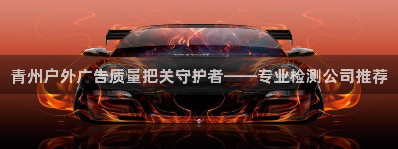 杏宇平台怎么样知乎