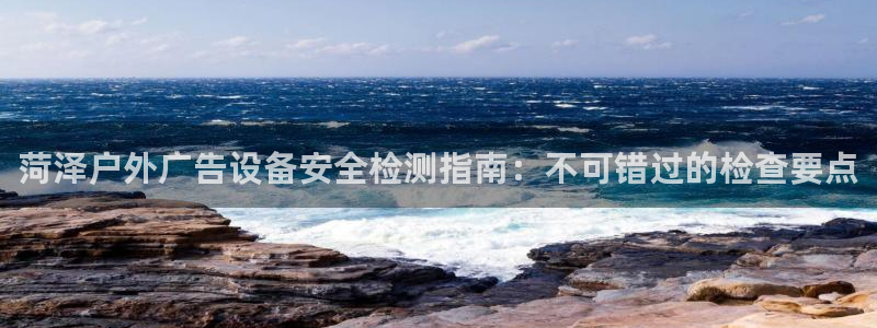 杏宇平台开户