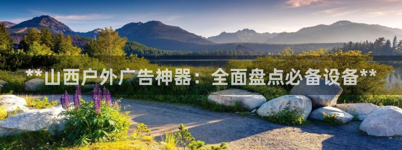 杏宇平台注册地址