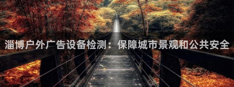 杏宇平台总代理电话