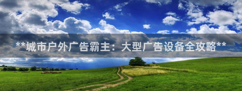 杏宇平台提现为什么这么久呢