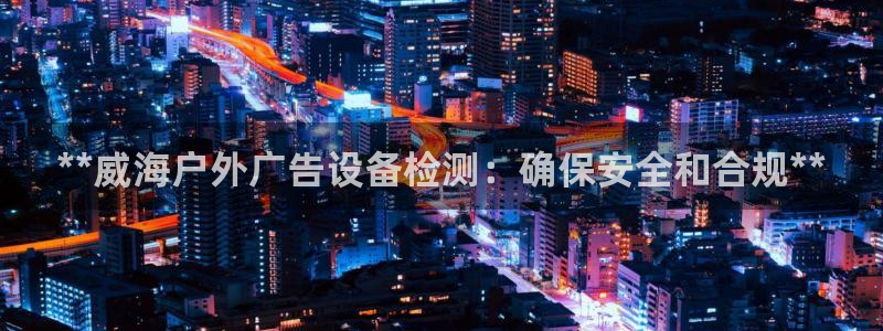 杏宇平台代理怎么赚钱的