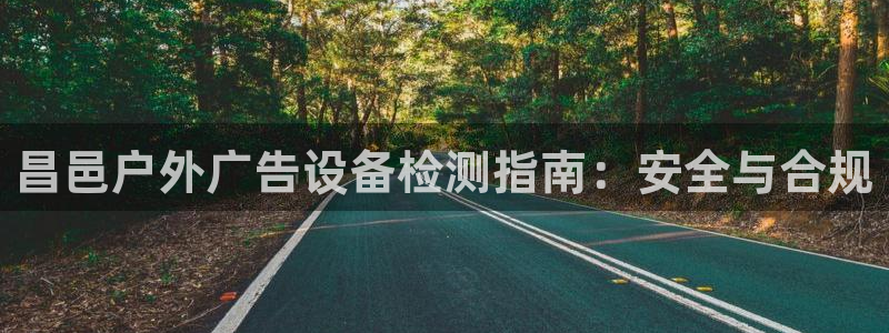 杏宇平台代理怎么样赚钱
