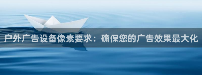 杏宇平台测速链接