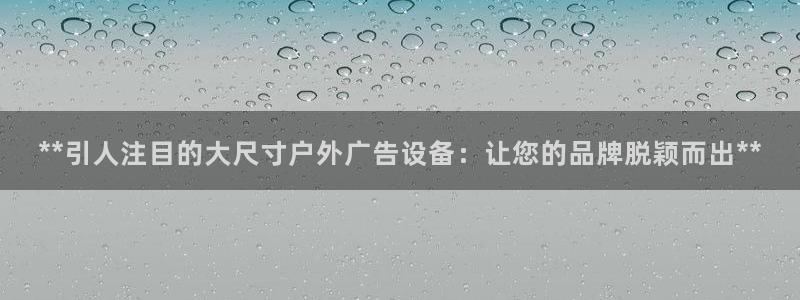杏宇平台代理怎么赚钱快
