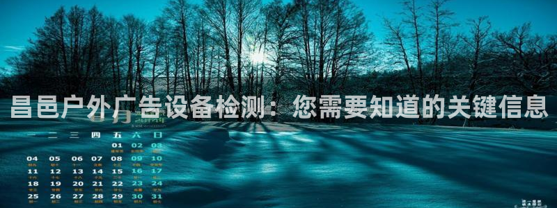 杏宇平台登录方法