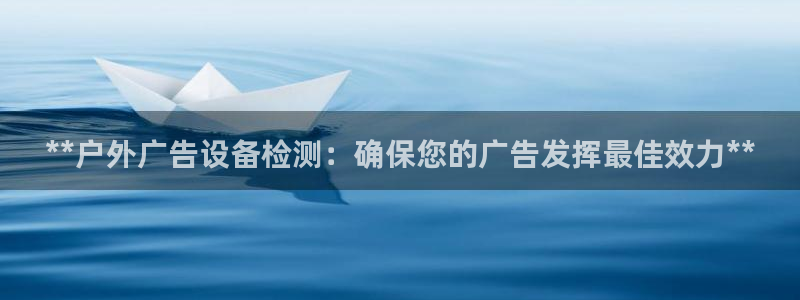 杏宇平台开户