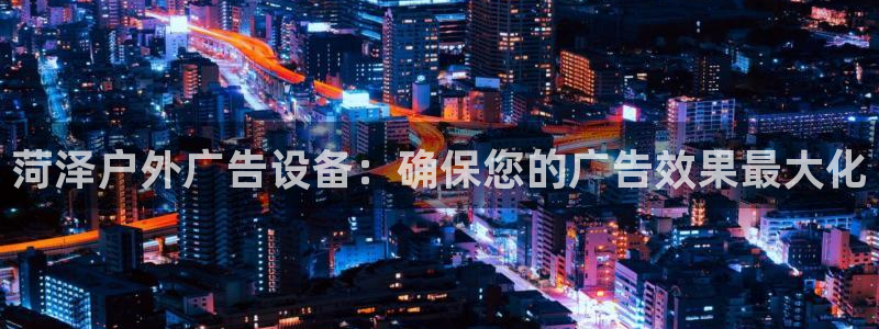 杏宇平台主管