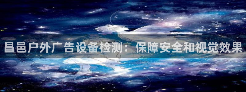 杏宇平台开户