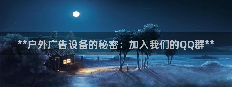 杏宇平台代理怎么赚钱快