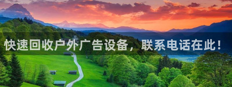 杏宇平台主管