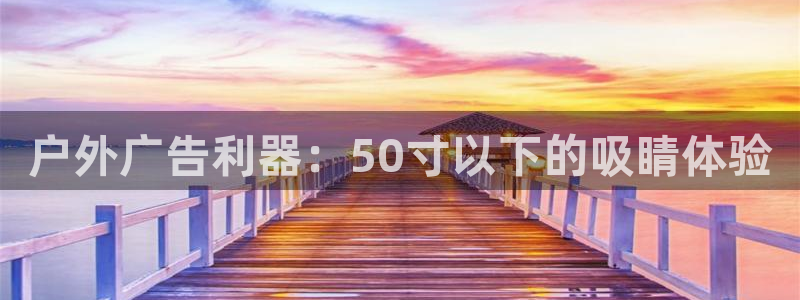 杏宇平台代理怎么样可靠吗