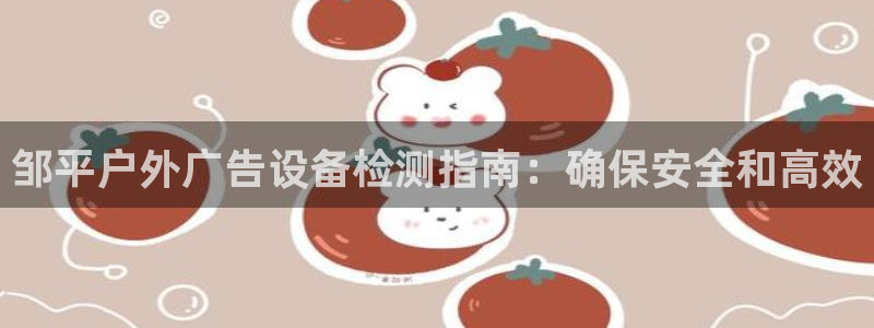 杏宇平台代理多少钱一个月