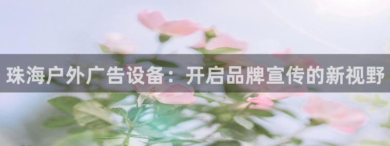 杏宇平台登录方法