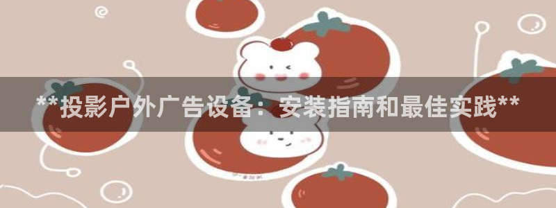 杏宇平台好吗