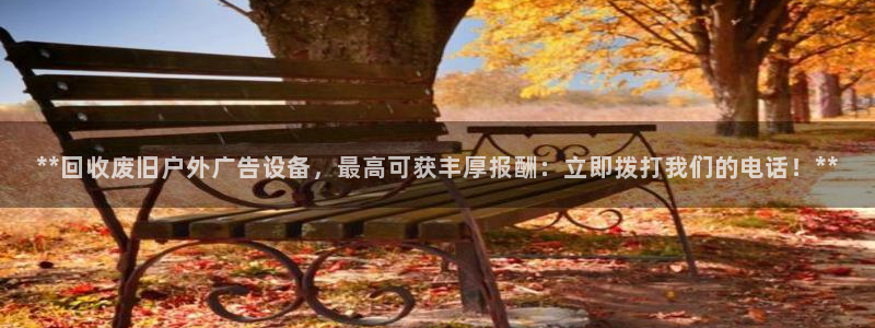 杏宇平台代理怎么样赚钱