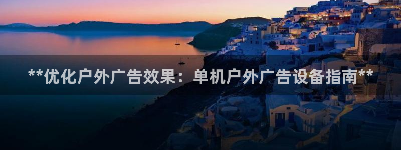 杏宇平台登录步骤图