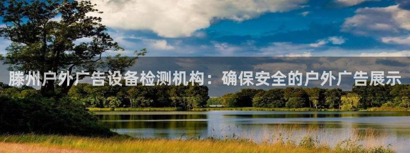 杏宇平台代理怎么样
