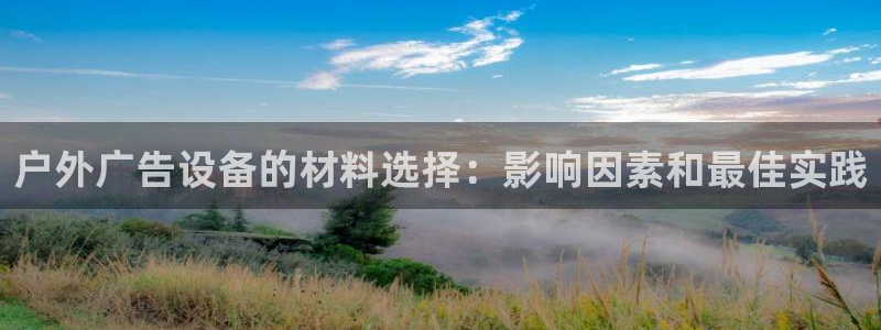 杏宇平台官网注册