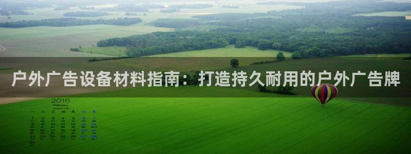 杏宇平台登陆