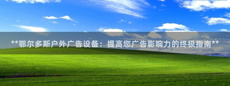 杏宇平台登陆
