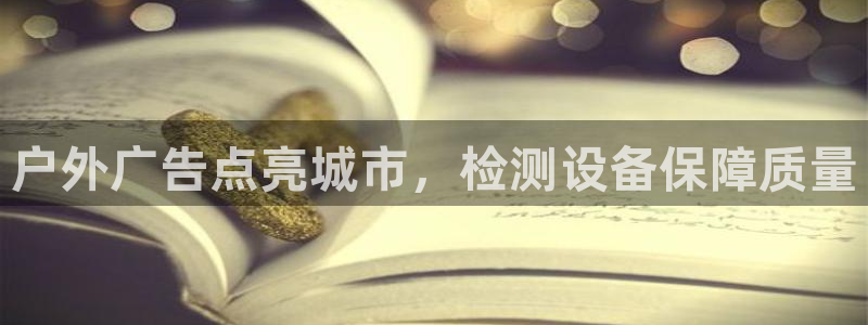 杏宇平台代理怎么赚钱的