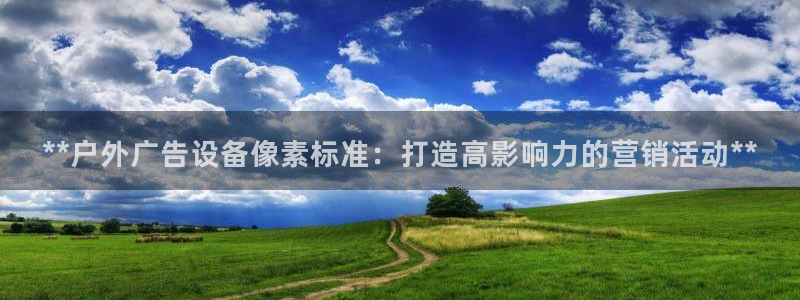杏宇平台主管
