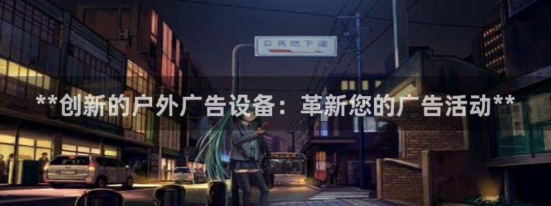 杏宇平台开户