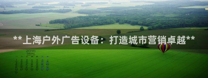杏宇平台总代理电话