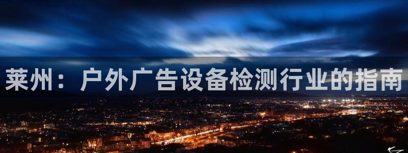 杏宇平台是什么