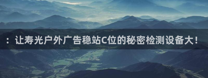杏宇平台登录方法