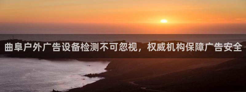 杏宇平台注册地址