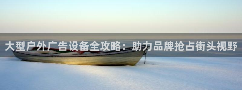 杏宇平台代理怎么赚钱