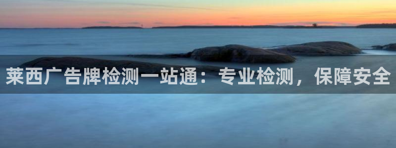 杏宇平台代理怎么赚钱快