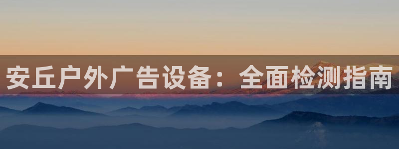 杏宇平台注册地址