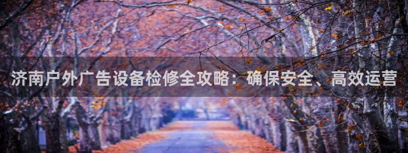 杏宇平台官网注册