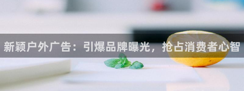 杏宇平台官网注册