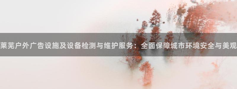 杏宇平台总代理电话