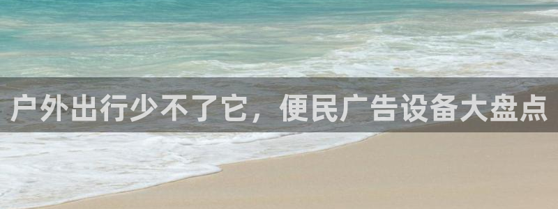 杏宇官方平台官网下载